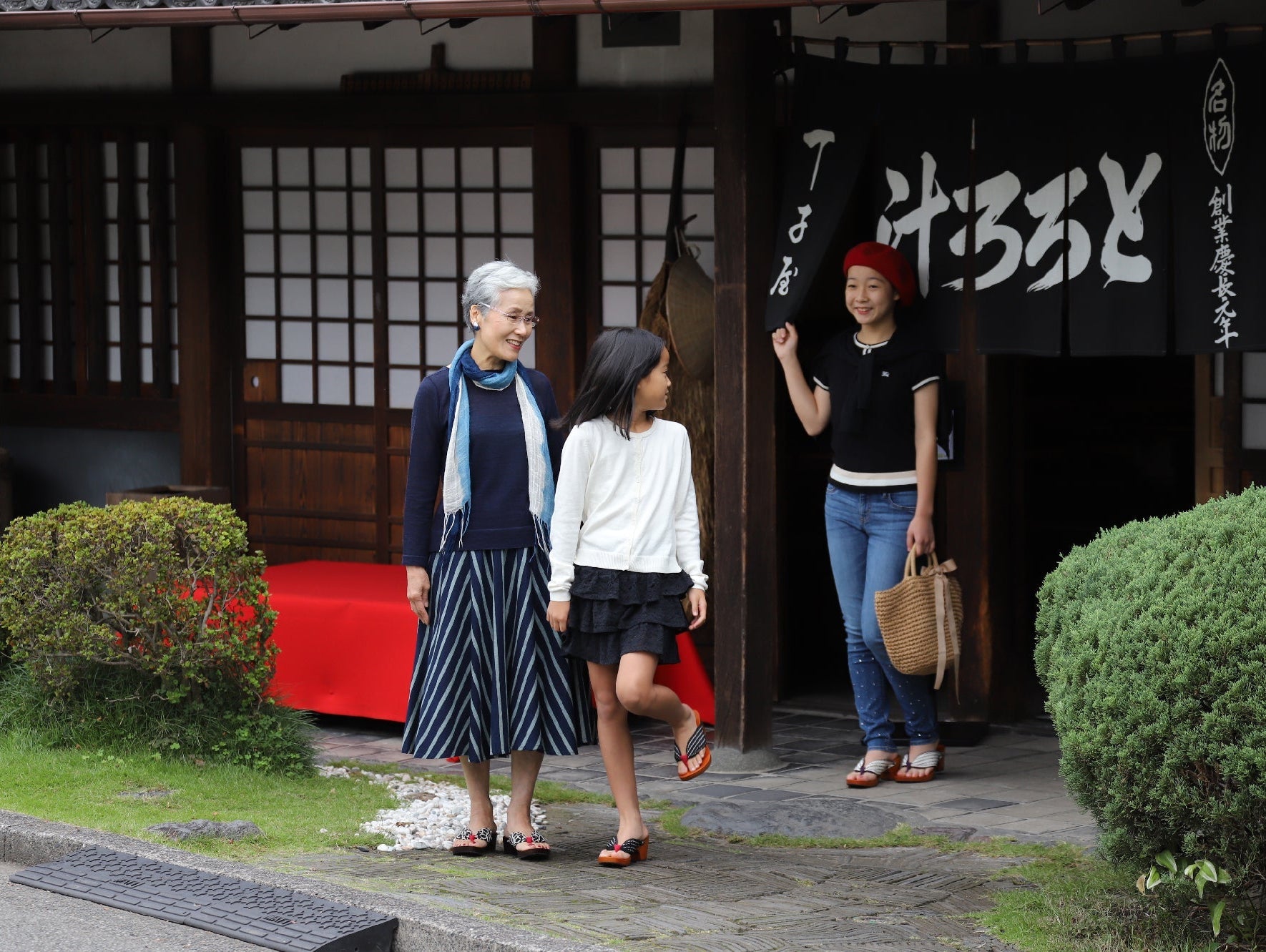 旅や散策に出かけたくなる季節に シリーズ「mizutori」とは... 【第十四話】