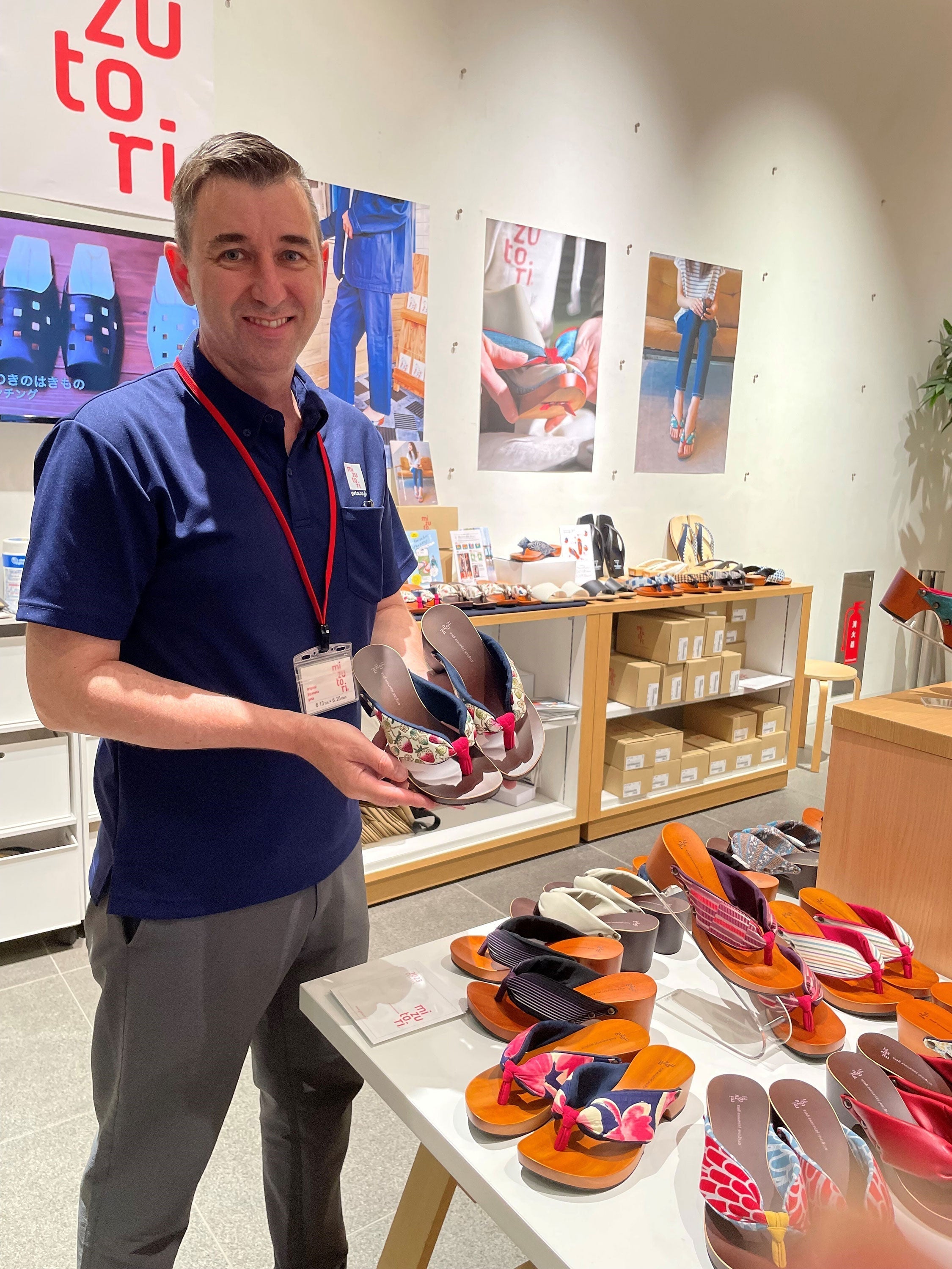 シリーズ「mizutori」とは... 【第三十六話】