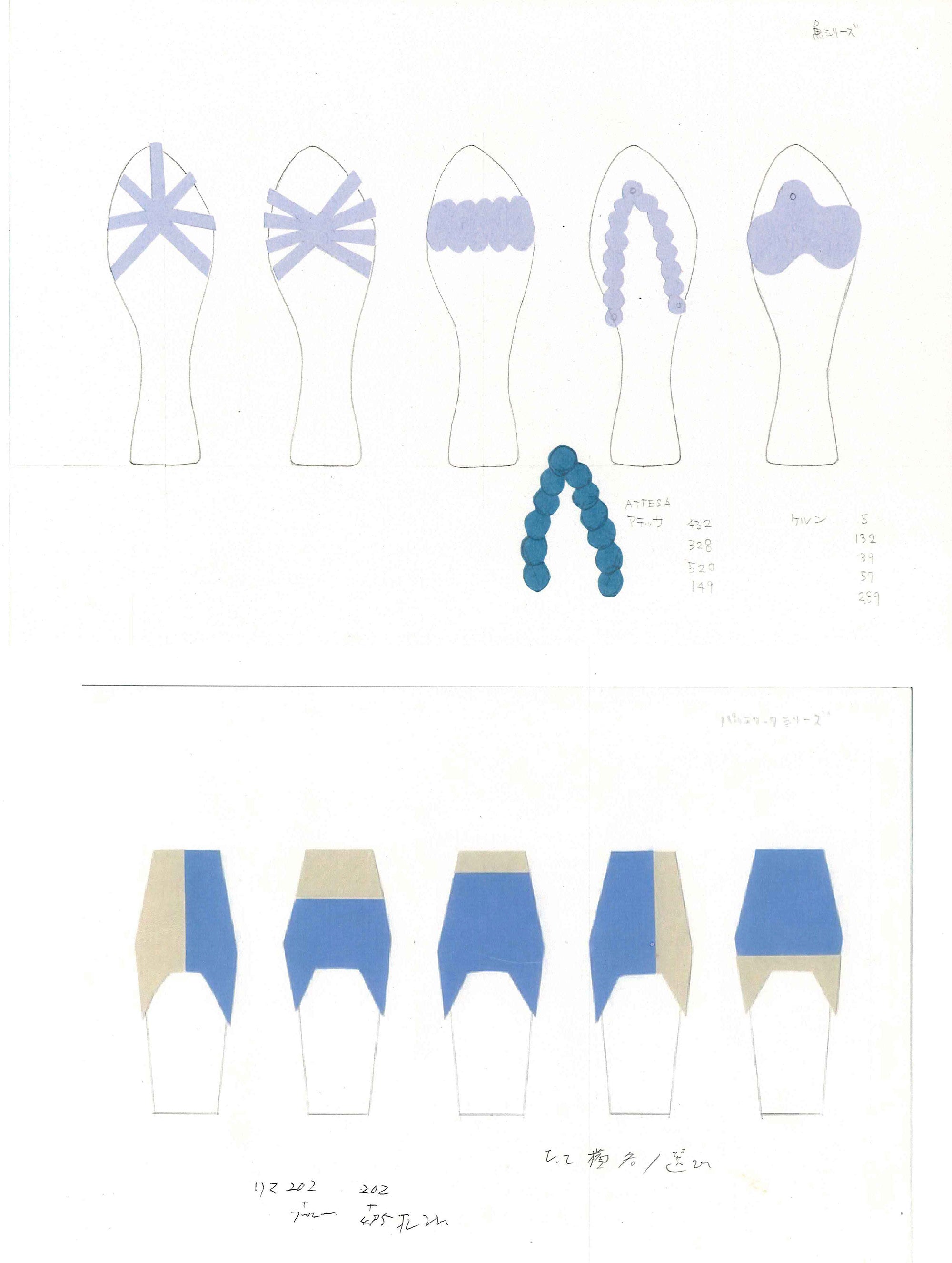 シリーズ「mizutori」とは... 【第十話】