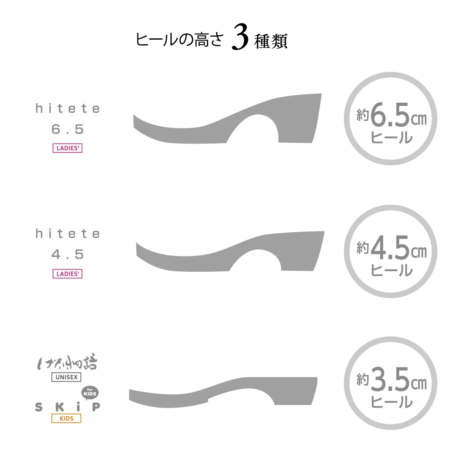 hitete 4.5 宵の水 黒・黒(小倉 縞縞) / KTW-13 – mizutori hitete 4.5 宵の水 黒・黒(小倉 縞縞) / KTW-13 – mizutori