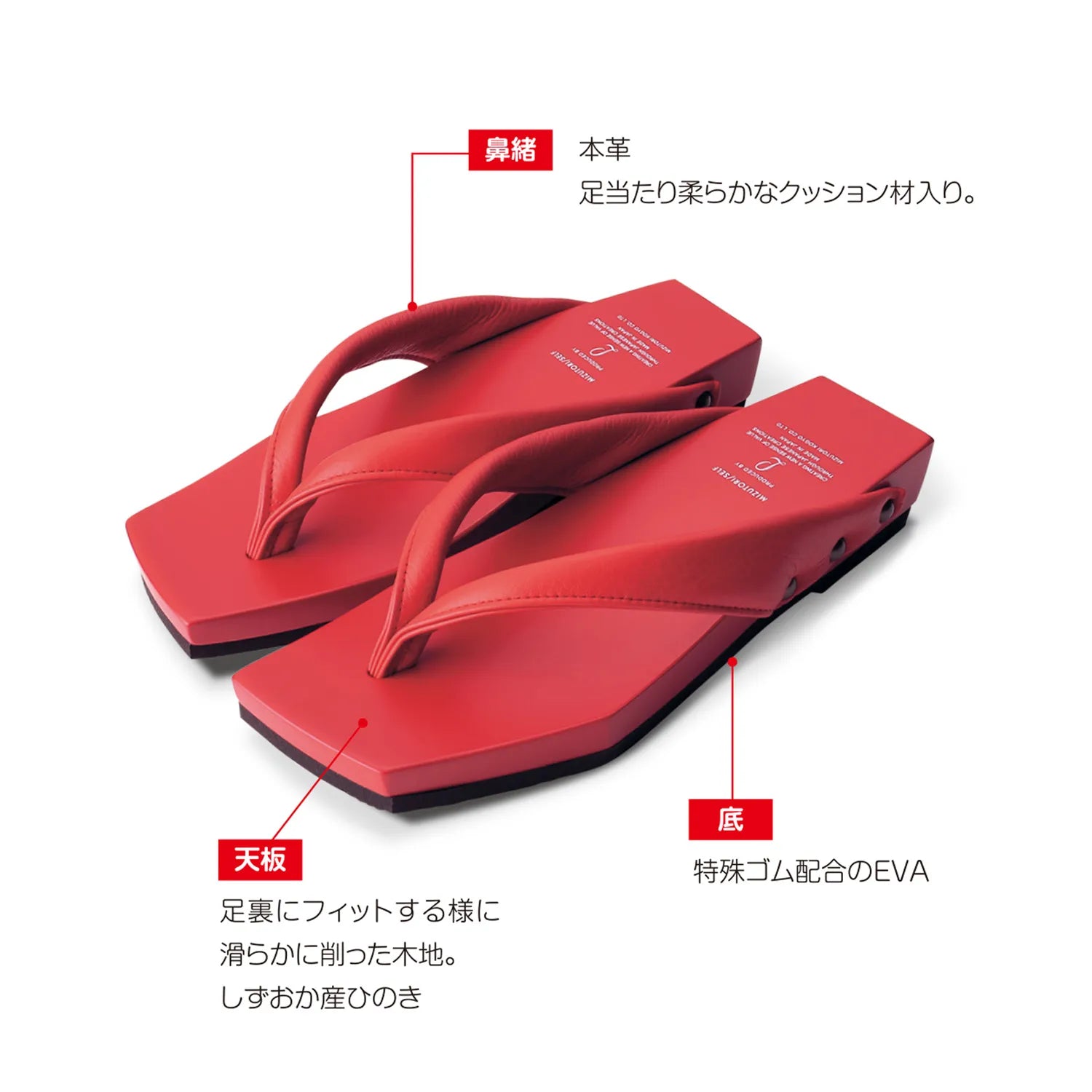 表革チョコ191ds、黒へり20m、イエロー10m 表革チョコ191ds、黒へり20m、